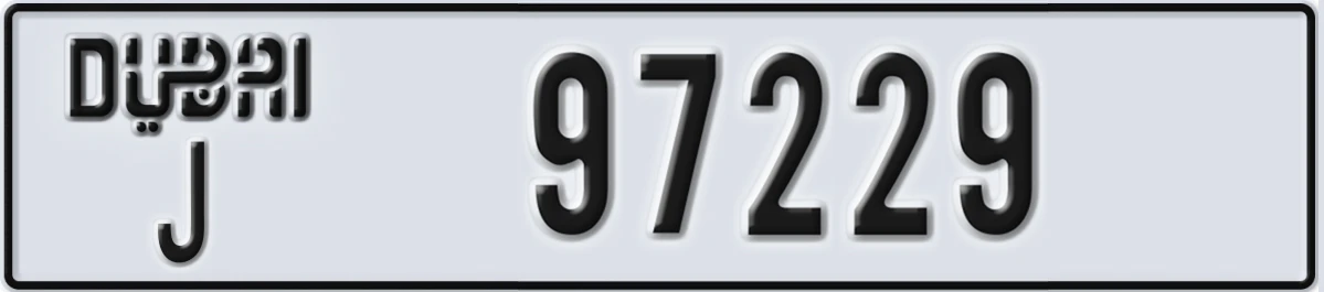 UAE License Plate Dubai J 97229