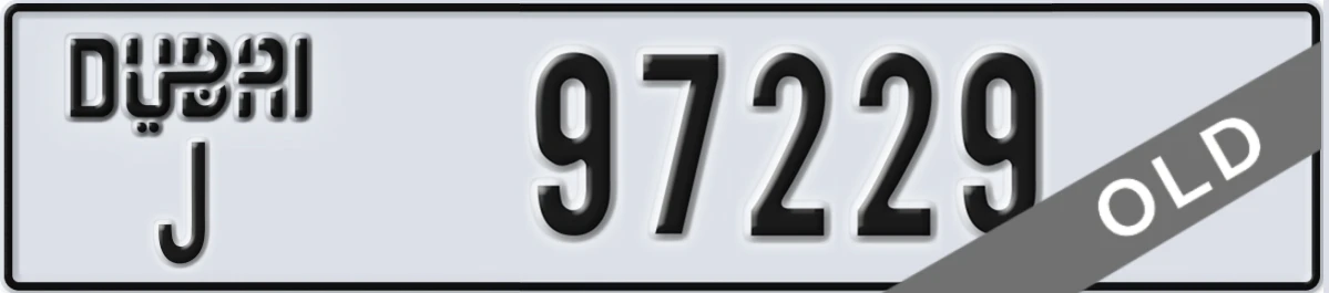 UAE License Plate Dubai J 97229