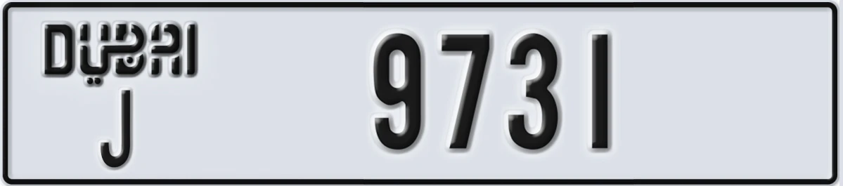 UAE License Plate Dubai J 9731
