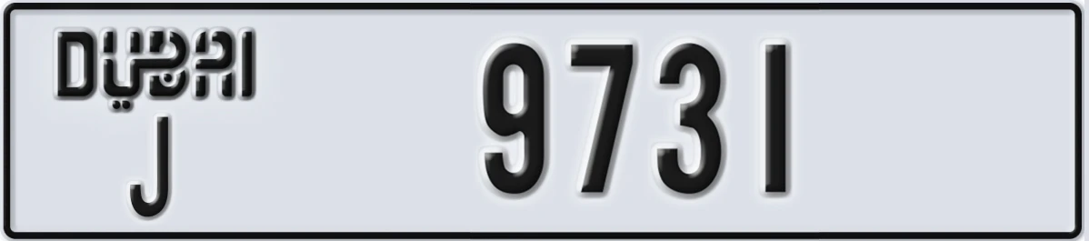 UAE License Plate Dubai J 9731