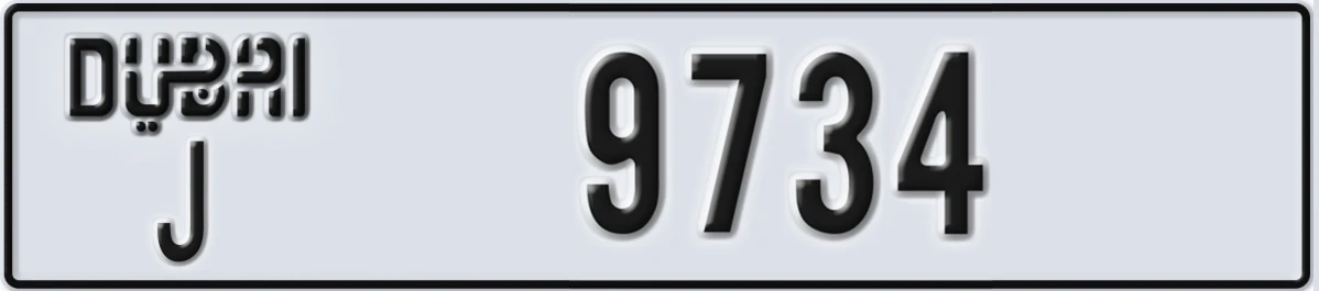 UAE License Plate Dubai J 9734