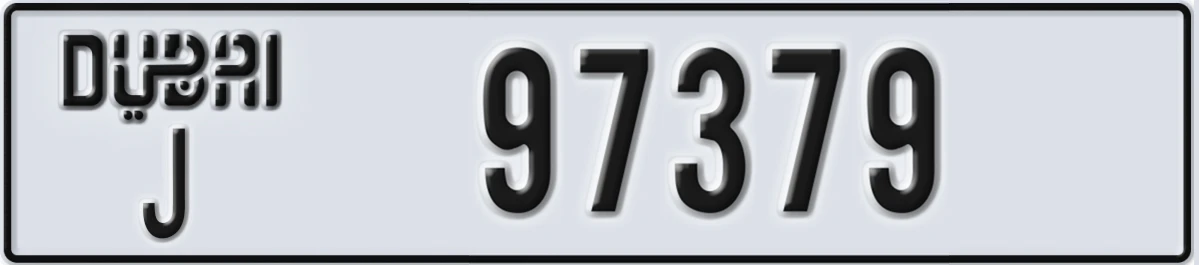UAE License Plate Dubai J 97379