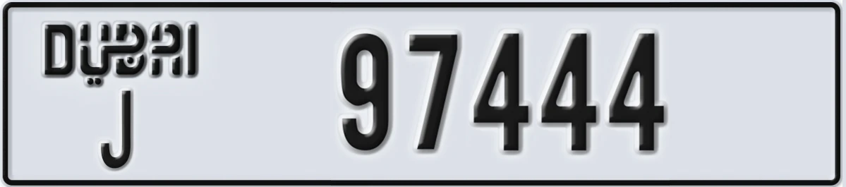 UAE License Plate Dubai J 97444