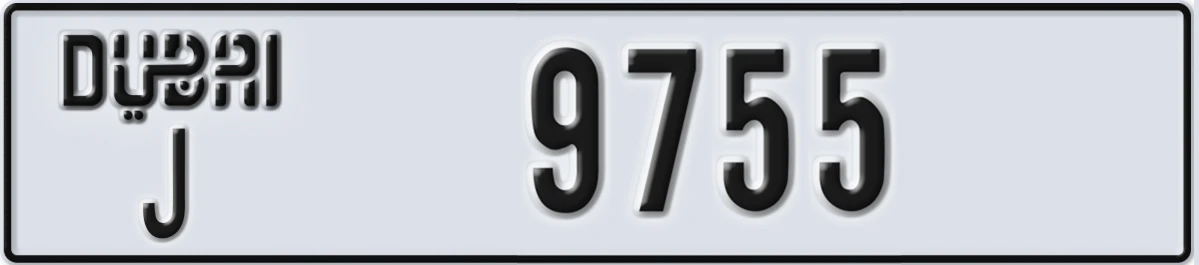 UAE License Plate Dubai J 9755