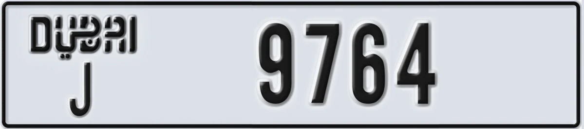 UAE License Plate Dubai J 9764