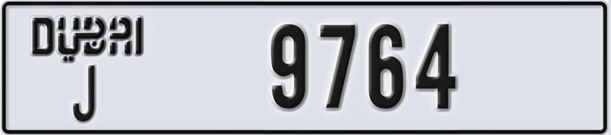 UAE License Plate Dubai J 9764