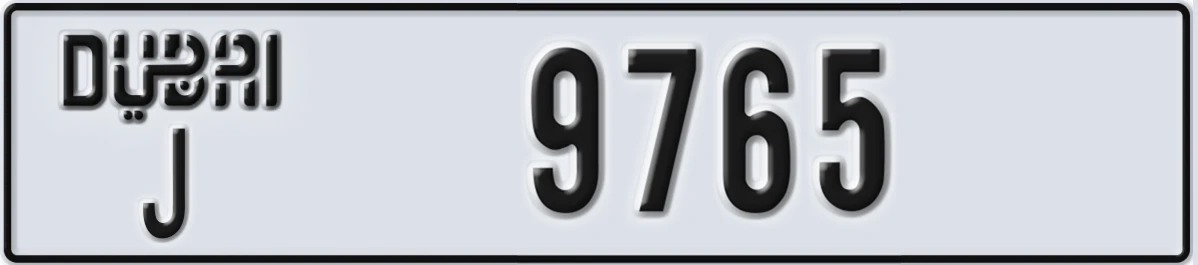 UAE License Plate Dubai J 9765