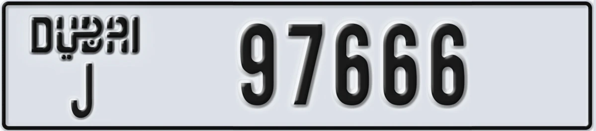 UAE License Plate Dubai J 97666