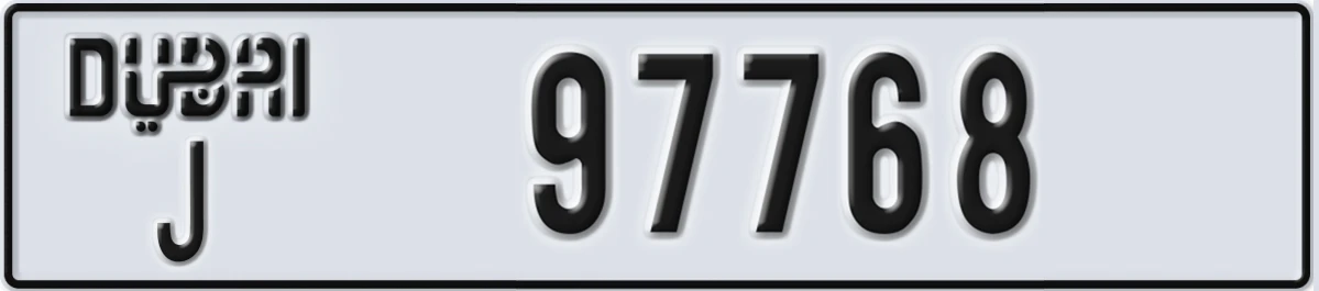 UAE License Plate Dubai J 97768