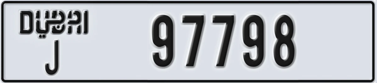 UAE License Plate Dubai J 97798