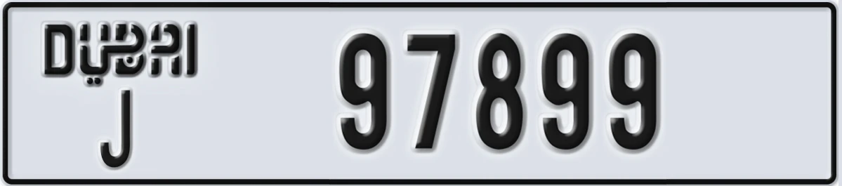UAE License Plate Dubai J 97899