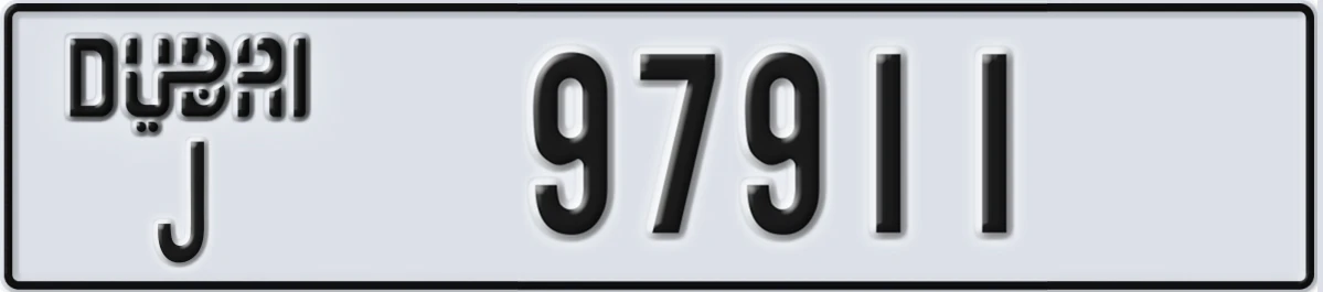 UAE License Plate Dubai J 97911