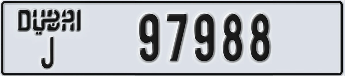 UAE License Plate Dubai J 97988
