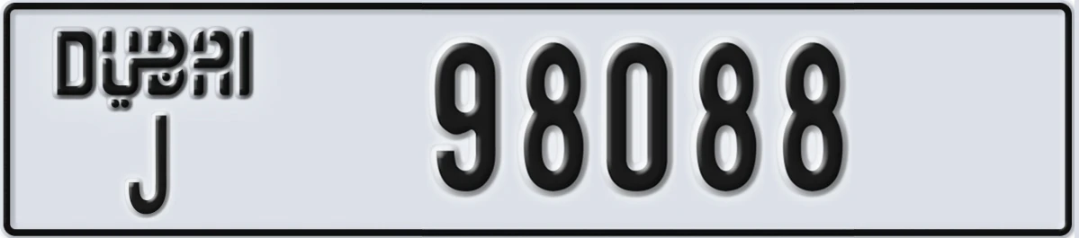 UAE License Plate Dubai J 98088