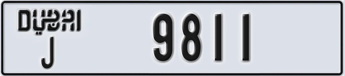 UAE License Plate Dubai J 9811