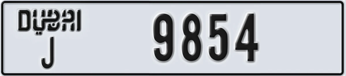 UAE License Plate Dubai J 9854