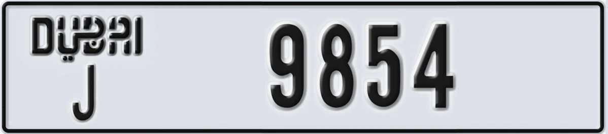 UAE License Plate Dubai J 9854