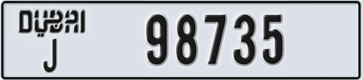 UAE License Plate Dubai J 98735