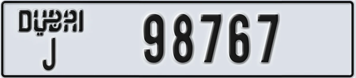 UAE License Plate Dubai J 98767