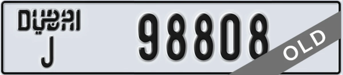 UAE License Plate Dubai J 98808