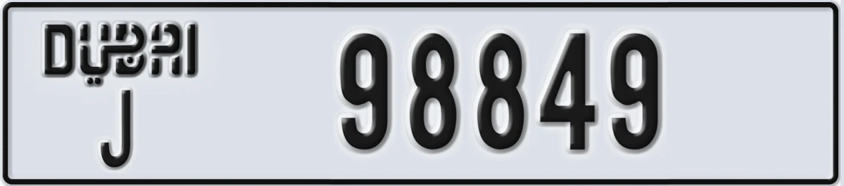 UAE License Plate Dubai J 98849