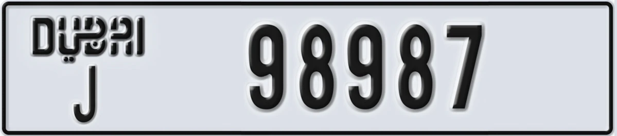UAE License Plate Dubai J 98987