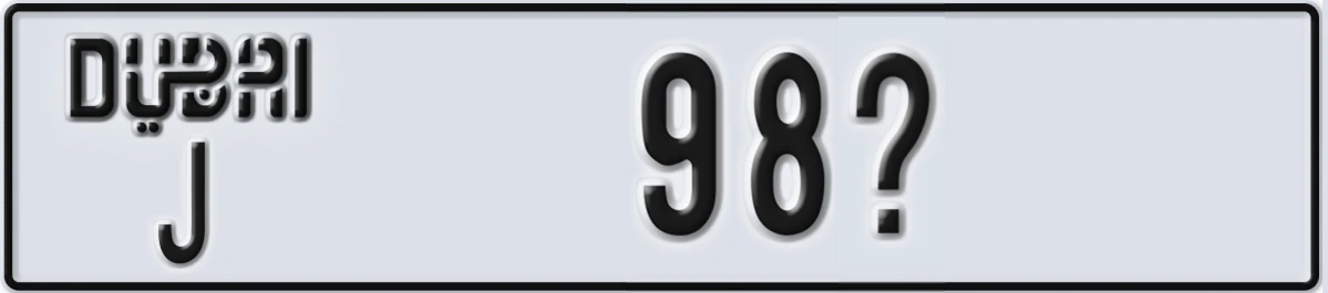 UAE License Plate Dubai J 98X