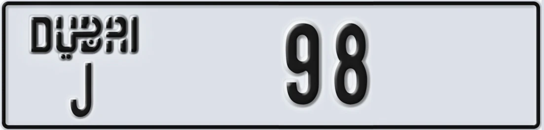 UAE License Plate Dubai J 98X