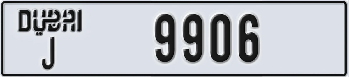 UAE License Plate Dubai J 9906