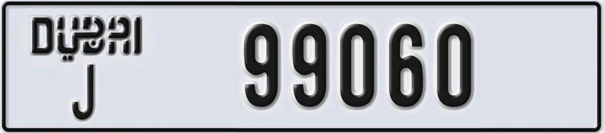 UAE License Plate Dubai J 99060