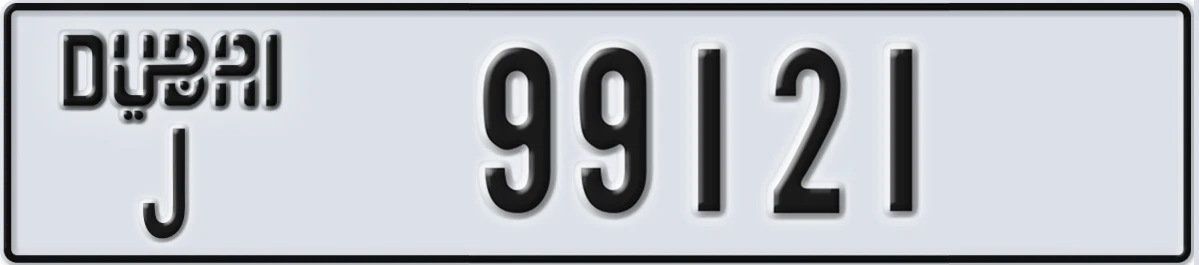 UAE License Plate Dubai J 99121