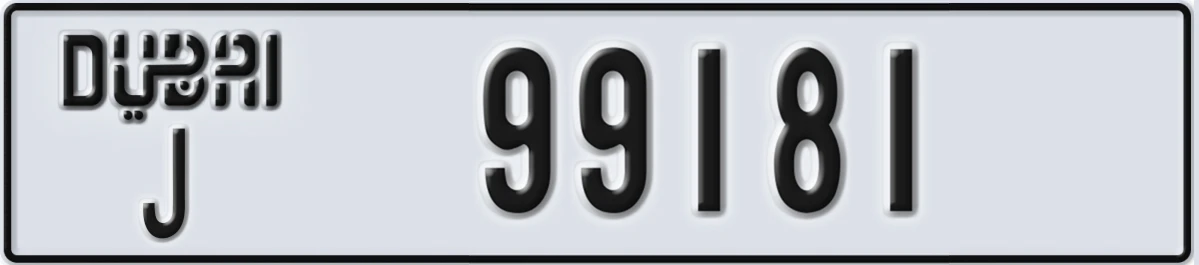 UAE License Plate Dubai J 99181