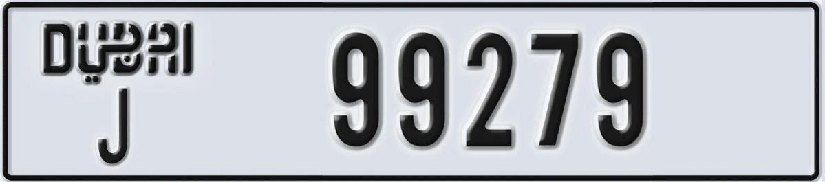 UAE License Plate Dubai J 99279