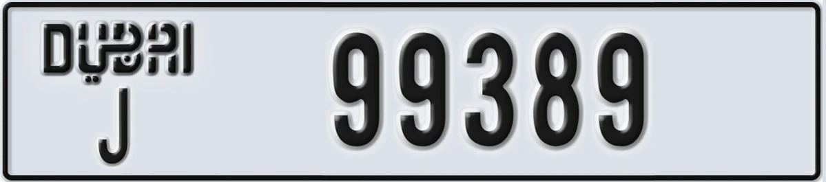 UAE License Plate Dubai J 99389