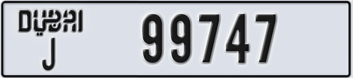 UAE License Plate Dubai J 99747