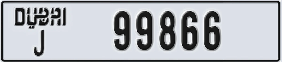 UAE License Plate Dubai J 99866