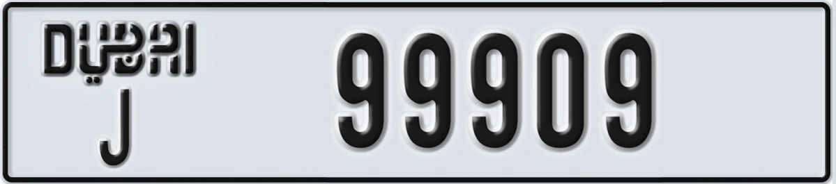 UAE License Plate Dubai J 99909