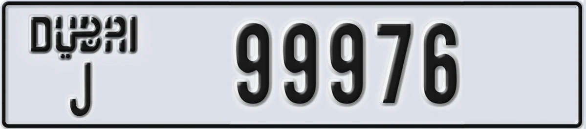 UAE License Plate Dubai J 99976