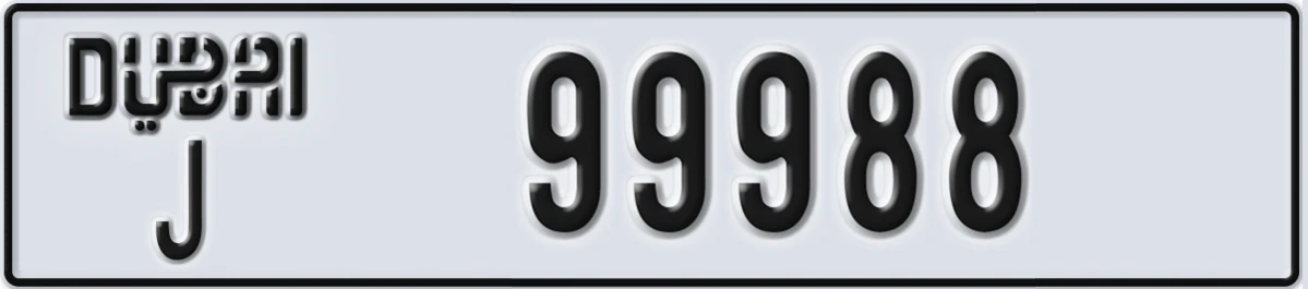 UAE License Plate Dubai J 99988