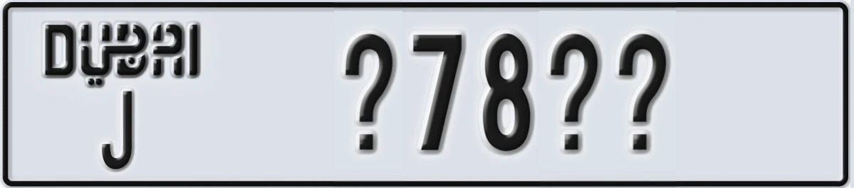 UAE License Plate Dubai J @78@@