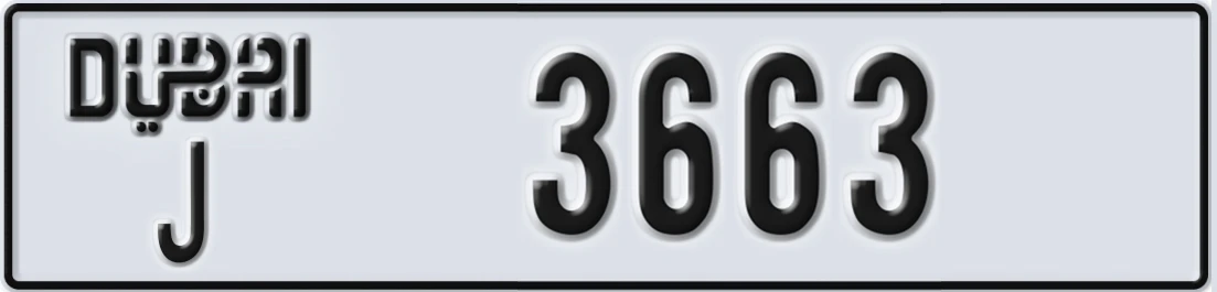 UAE License Plate Dubai J X3663