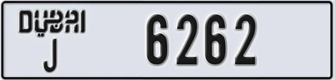 UAE License Plate Dubai J X6262