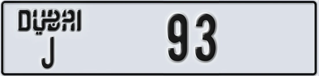 UAE License Plate Dubai J X93