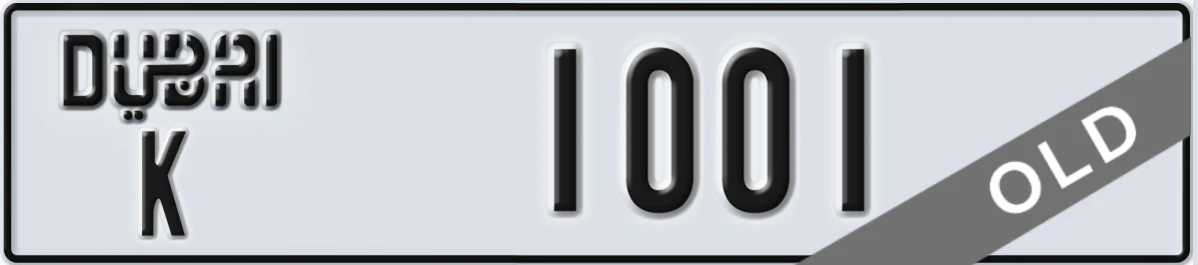 UAE License Plate Dubai K 1001