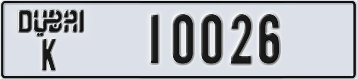 UAE License Plate Dubai K 10026