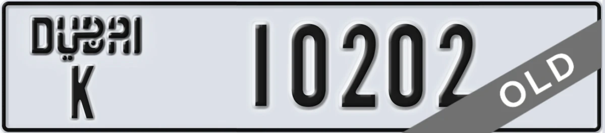 UAE License Plate Dubai K 10202