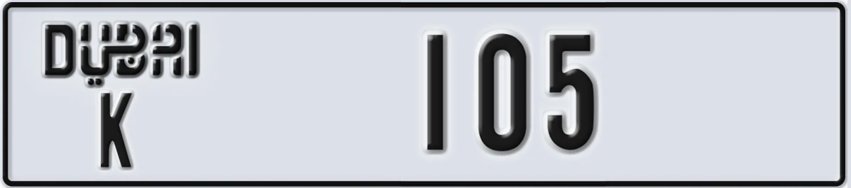 UAE License Plate Dubai K 105