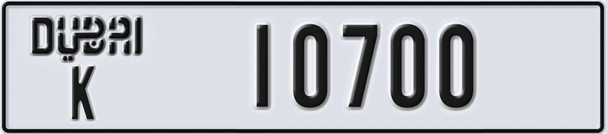 UAE License Plate Dubai K 10700