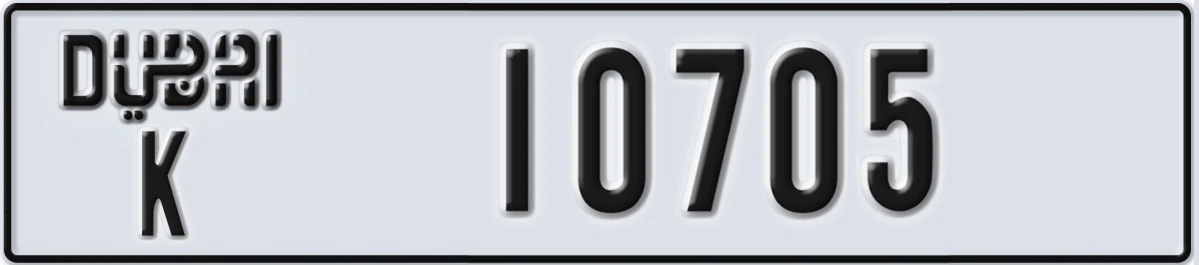 UAE License Plate Dubai K 10705