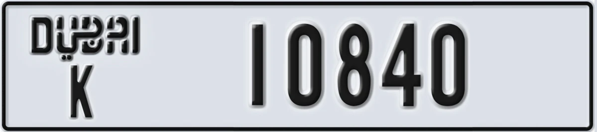 UAE License Plate Dubai K 10840